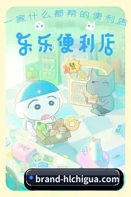 黑料吃瓜的底线方向